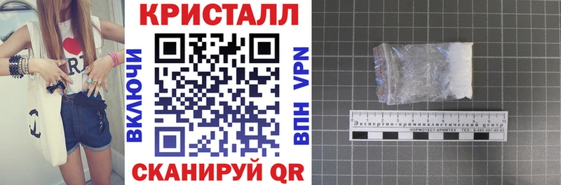 купить наркоту Соликамск Амфетамин 97%