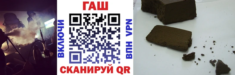 где купить наркотик  кракен ONION  ГАШИШ AMNESIA HAZE  Соликамск 