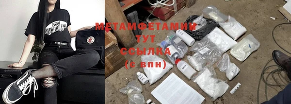 СК Абаза