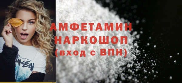 СК Абаза
