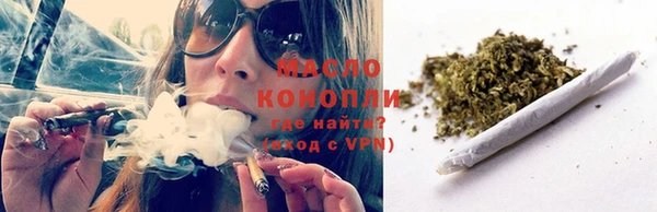 PSILOCYBIN Нягань