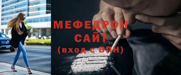 мет Няндома