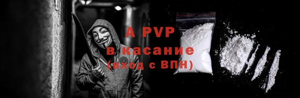 PSILOCYBIN Нягань