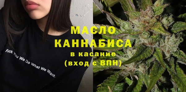 mdma Нязепетровск