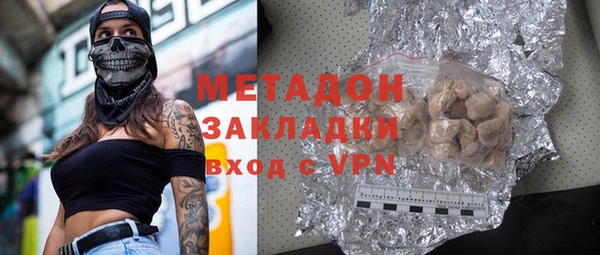 PSILOCYBIN Нягань