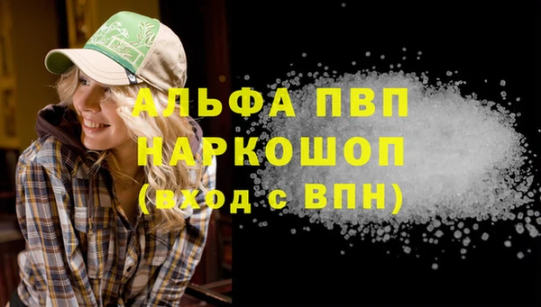 PSILOCYBIN Нягань
