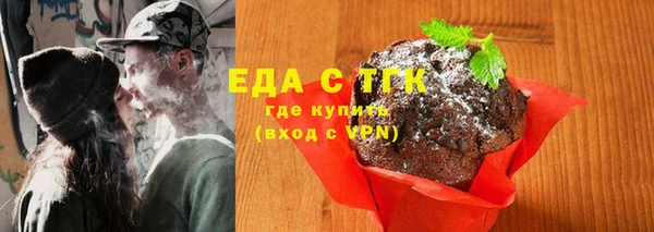 СК Абаза