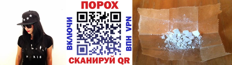 магазин    Соликамск  МЕТАМФЕТАМИН витя 